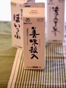 kako-g1hMEk70MQD0HXLm