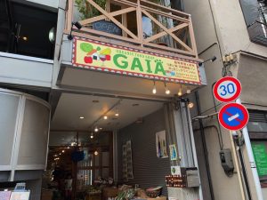 画像に alt 属性が指定されていません。ファイル名: IMG_3508-300x225.jpg