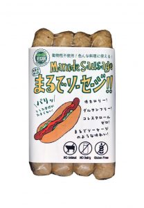 画像に alt 属性が指定されていません。ファイル名: 68650221_735142630262769_7991021911041638400_n-208x300.jpg